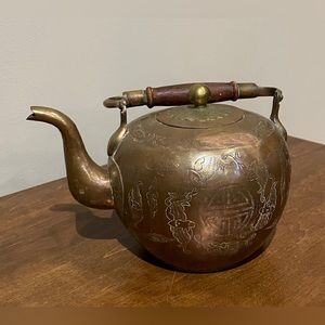 Vintage brass/copper Chinese teapot. Beautiful unique design.
